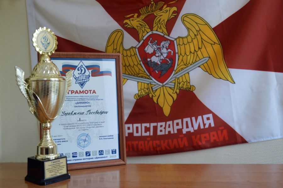 Команда Росгвардии стала победителем чемпионата ВФСО «Динамо» по служебному биатлону