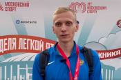Две победы и личный рекорд. Алтайские спринтеры успешно выступили в Москве на Неделе королевы спорта 