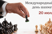 20 июля ведущие шахматисты региона проведут сеансы одновременной игры на трех площадках Барнаула