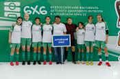 Бийская команда девочек "Юность" узнала своих соперниц по финалу Школьной футбольной лиги РФС