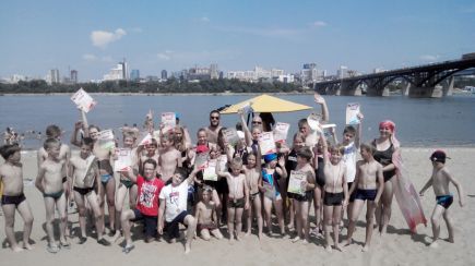 Юные алтайские спортсмены успешно выступили на всероссийских соревнованиях по биатлу и триатлу в Новосибирске.