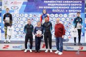 Константин Афанасьев выигрывает на первенстве СФО три дистанции, Данил Борисов устанавливает четыре рекорда края