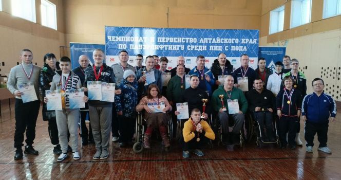 В Барнауле подвели итоги краевых соревнований по пауэрлифтингу (спорт лиц с ПОДА)
