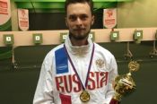 Сергей Каменский выиграл чемпионат России по стрельбе из малокалиберного оружия.