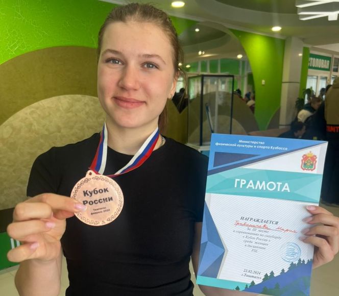 Мария Травиничева завоевала бронзу в параллельном слаломе на VI этапе Кубка России в Таштаголе