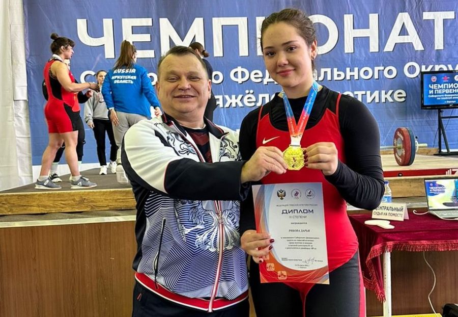 Дарья Рябова, бронзовый призёр чемпионата СФО - 2024, с тренером Михаилом Шуваевым