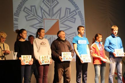 В Барнауле завершились чемпионат и первенство Сибирского федерального округа в лыжных дисциплинах.
