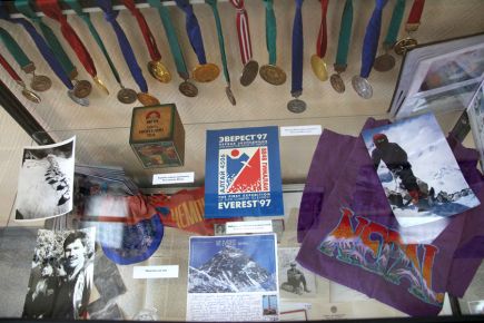 В барнаульском музее «Город» открылась альпинистская выставка «От Алтая до Гималаев».