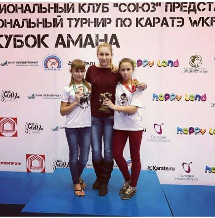 Алтайские спортсмены завоевали 16 медалей на IV межрегиональном турнире по каратэ WKF «Кубок АМАНа» среди детей младшего и среднего возраста.