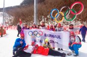 Фотофакты: делегация краевой СШОР «Горные лыжи» в столице Олимпийских игр
