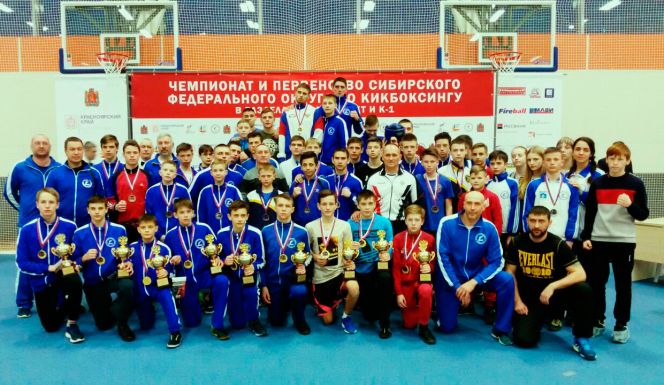 Алтайские кикбоксёры выиграли 50 медалей на чемпионате и первенстве Сибири