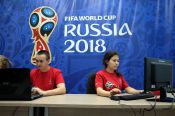 Не менее 16 волонтёров от Алтайского края отправятся на чемпионат мира по футболу – 2018