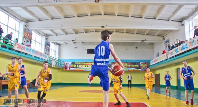 Международный турнир по баскетболу памяти Виталия Гельвиха, Камень-на-Оби - 2018. Фото Дмитрия ПРОСКУРИНА.