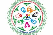 Команда Алтайского края примет участие во Всероссийском фестивале национальных и неолимпийских видов спорта