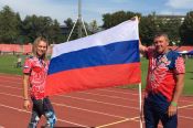 Алтайская спортсменка Екатерина Гусева выиграла четыре медали на чемпионате мира в Словакии
