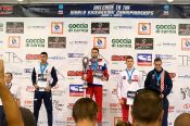 Барнаулец Дмитрий Томилин - победитель первенства мира, ещё трое алтайских спортсменов - призёры соревнований