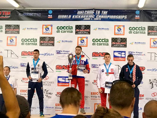 Барнаулец Дмитрий Томилин - победитель первенства мира по кикбоксингу, ещё трое алтайских спортсменов - призёры соревнований