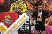 Бийский спортсмен Алексей Журавлёв стал серебряным призёром чемпионата мира по силовым видам спорта