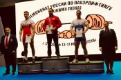 Алексей Кудрявцев выиграл чемпионат России по классическому жиму лёжа