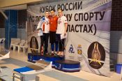 Бийчанин Яков Стрюков - бронзовый призёр Кубка России по плаванию в ластах