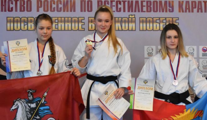 Алтайские спортсмены завоевали четыре медали на первенстве России по всестилевому каратэ