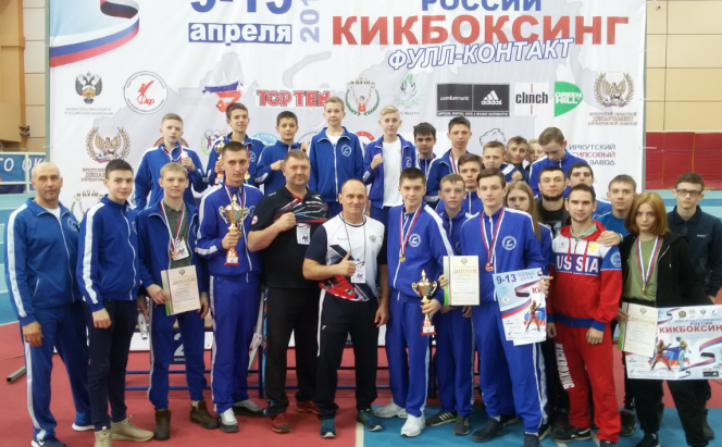 Сборная Алтайского края вернулась с чемпионата России с медалями и спецпризом