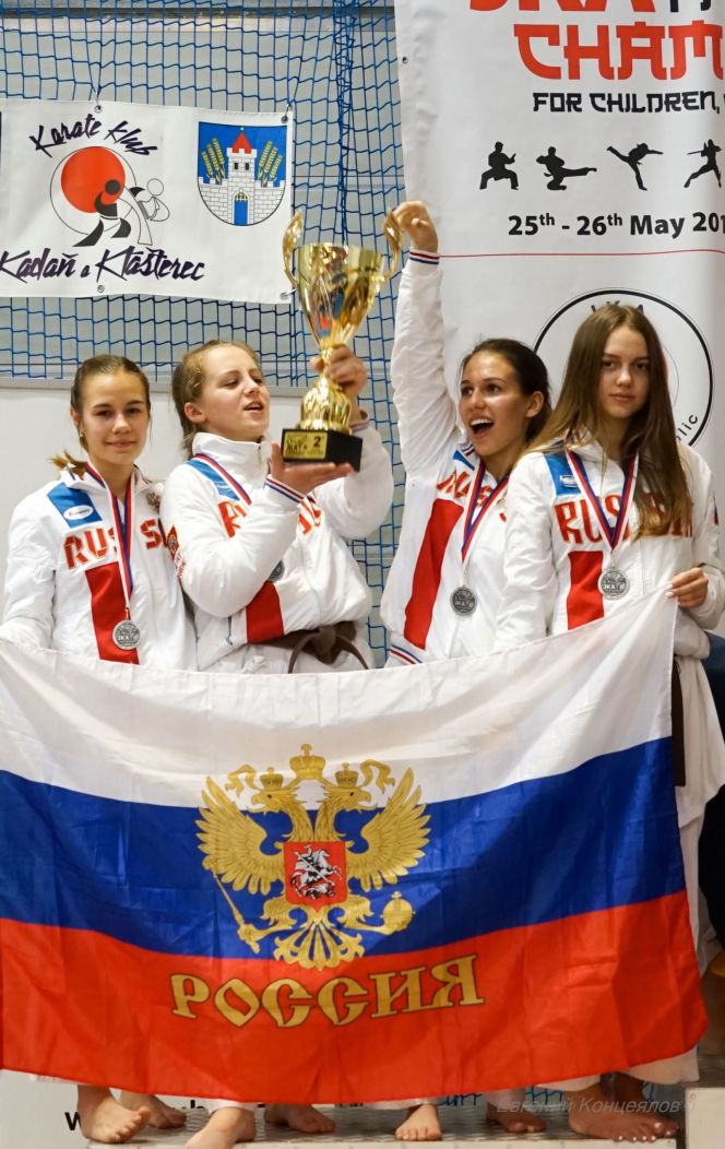 Инесса Цыганкова из Барнаула завоевала 2-е место на первенстве Европы в командных соревнованиях по сётокан кумите