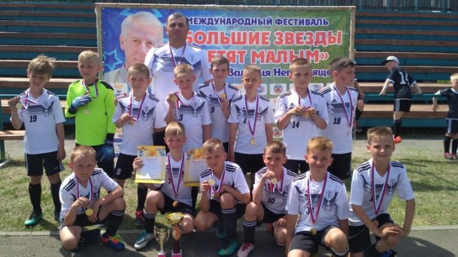 Барнаульская команда «Новосиликатный-2010» стала победителем дивизиона Валерия Непомнящего в Яровом