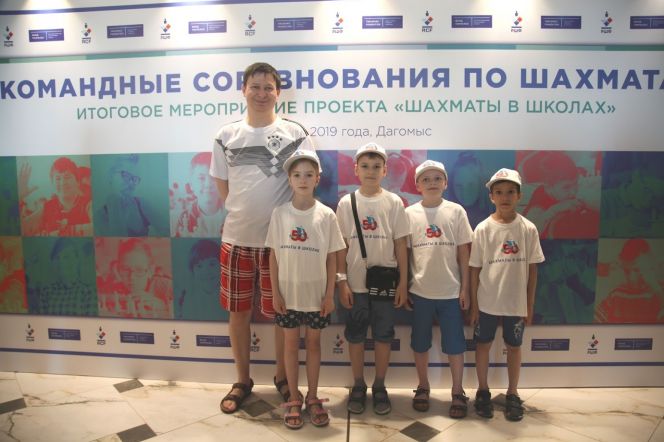 Барнаульская школа №120 - в четверке лучших на всероссийском турнире победителей проекта «Шахматы в школе»