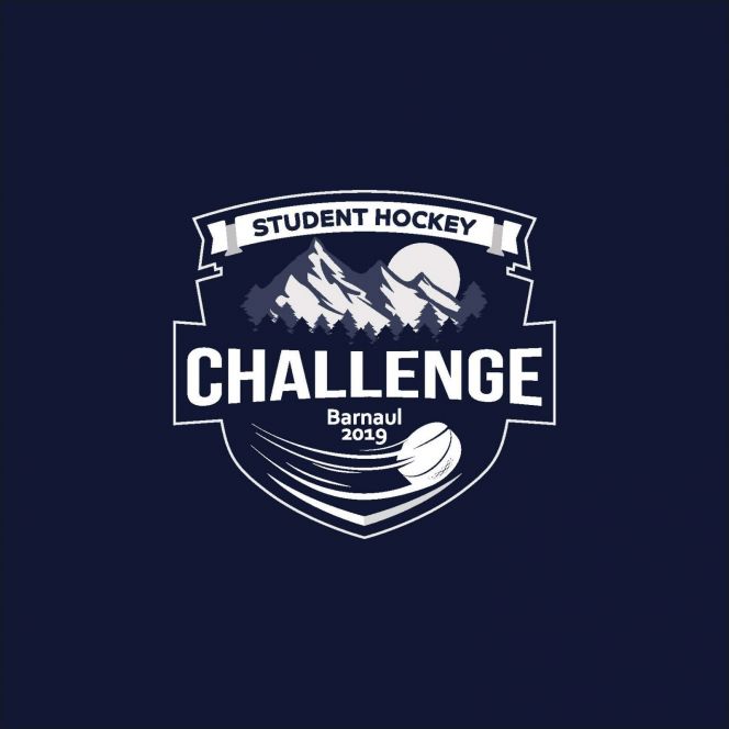 Расписание матчей международного студенческого хоккейного турнира Student Hockey Challenge-2019