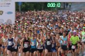 Приглашение на Томский международный марафон-2020