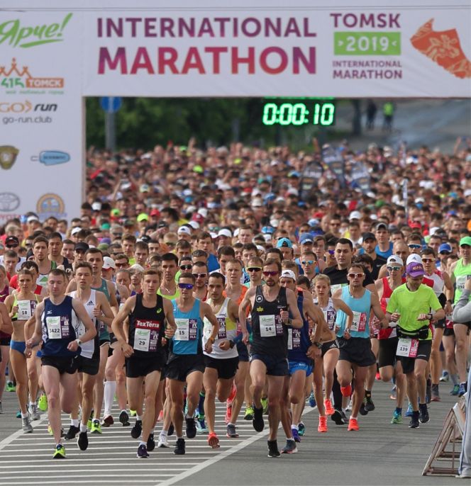 Томский международный марафон-2019. Фото: tomskmarathon.ru