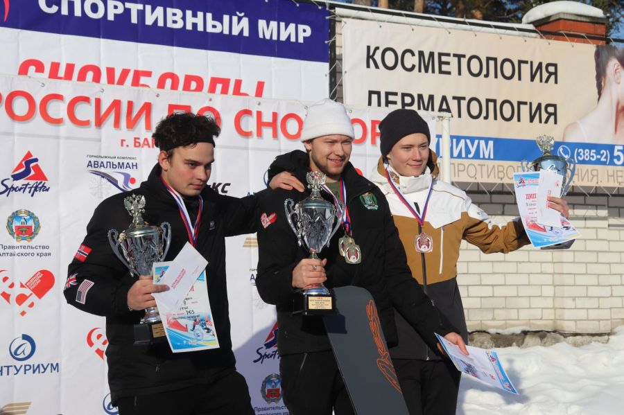 В Барнауле завершился этап Кубка России по сноуборду. Фото: Александр Чёрный