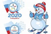 Добавлены итоговые протоколы олимпиады городов-2020 в Рубцовске