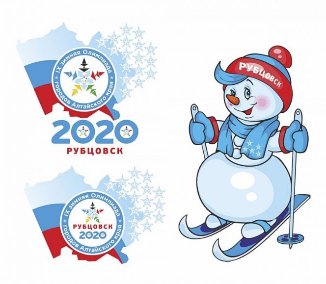 Талисманом олимпиады городов-2020 в Рубцовске стал Снеговик