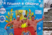 Барнаульские «моржи» вновь привезли с Кубка мира десятки наград
