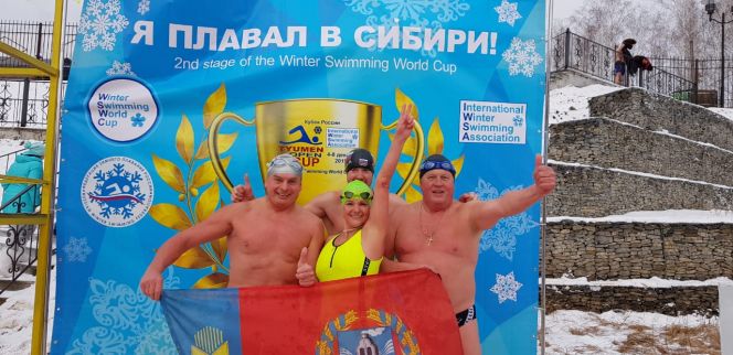 Барнаульские «моржи» вновь привезли с Кубка мира десятки наград