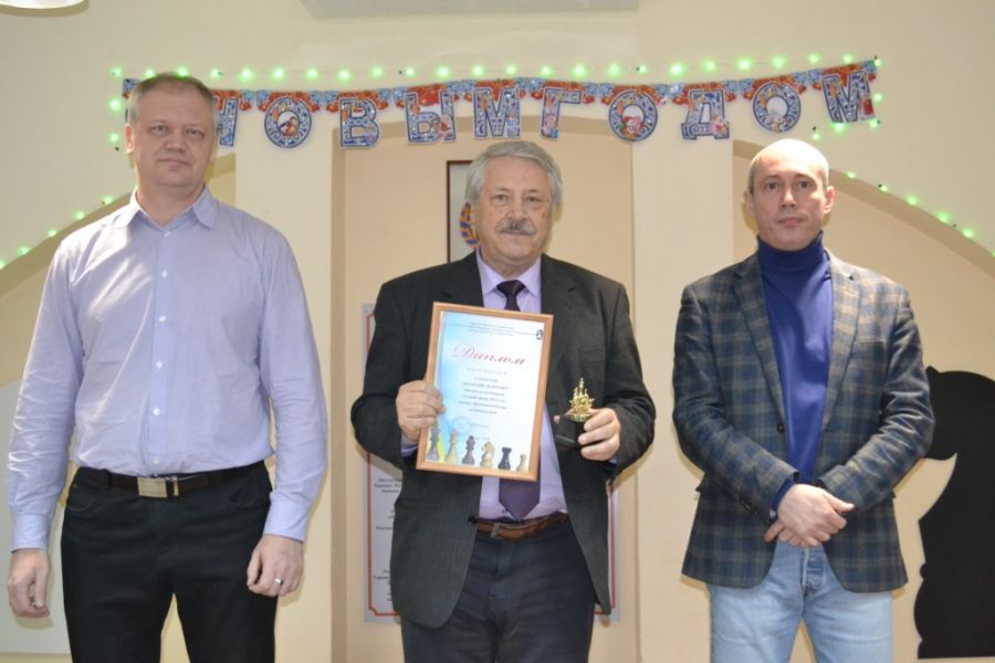 Вручены шахматные "Оскары» Алтайского края за 2019 год