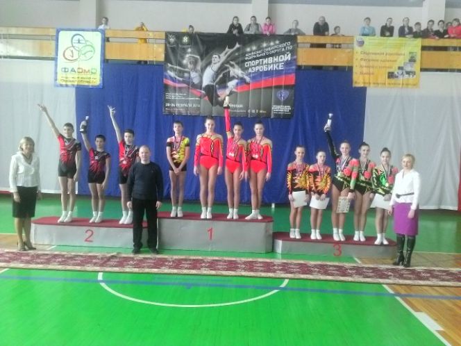 Сборная Алтайского края успешно выступила на чемпионате и первенстве Сибирского федерального округа в Омске.
