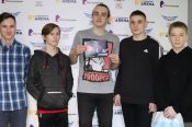 В Барнауле наградили победителей первого краевого чемпионата по компьютерному спорту 