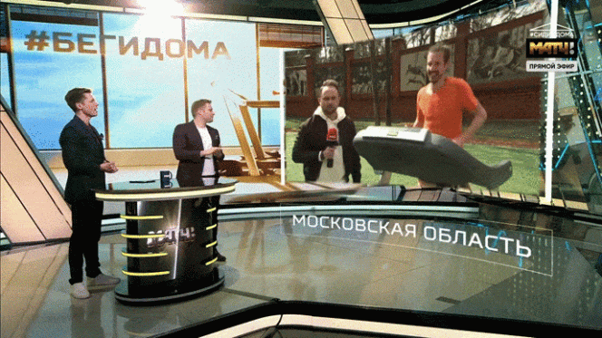 #Бегидома. Алексей Смертин пробежал марафон в эфире "Матч ТВ"