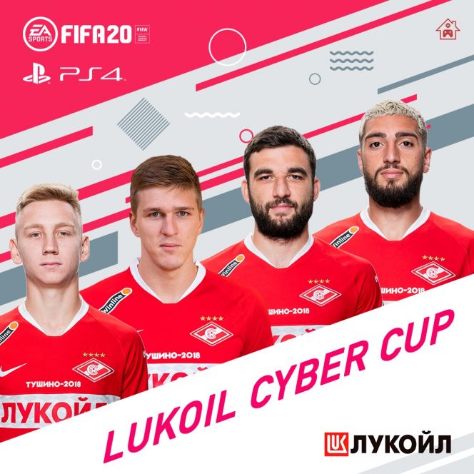 Александр Соболев принимает участие в турнире Lukoil Cyber Cup по FIFA20