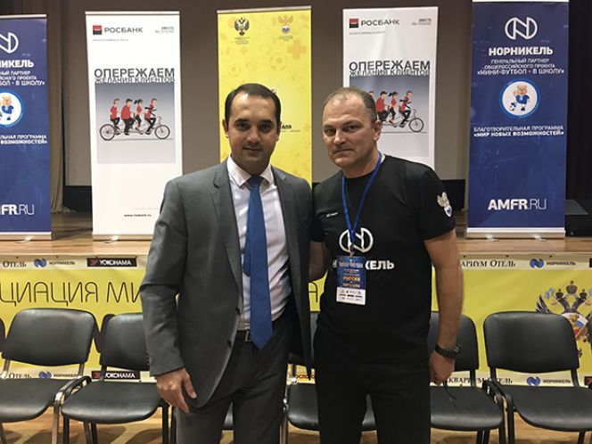 На фото: президент Ассоциации мини-футбола России Эмиль Алиев и директор АКАМФ Андрей Проскурин