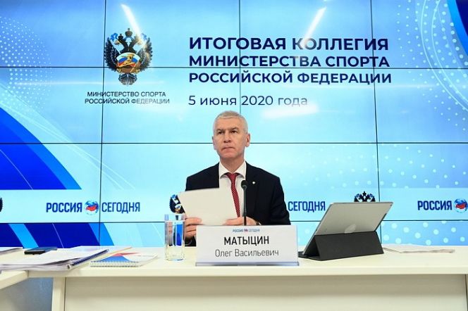 Выступление Олега Матыцина на итоговом заседании коллегии Минспорта России