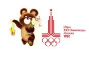 Олимпийский комитет России запускает онлайн-проект к юбилею Олимпиады-80