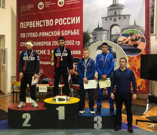Представитель АУОР Сунер Конунов стал бронзовым призёром первенства России