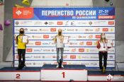 Мария Пляскина из Барнаула стала серебряным призером первенства России среди девушек 16-17 лет в дисциплине "боулдеринг"