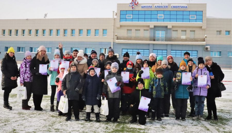 В СШОР Алексея Смертина наградили участников конкурса "Футбол зимой"