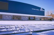 30 января в Барнауле состоится акция "Спортивные выходные". Её участников ждёт теплая встреча на "Народной лыжне", все желающие смогут бесплатно покататься на коньках на лучших спортивных аренах города  