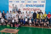 В Новичихе прошел межрайонный детский турнир, посвященный Дню защитника Отечества 